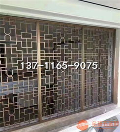 鞍山木紋鋁窗花 引領裝飾新風尚，解析浮雕與雕花鋁窗花價格